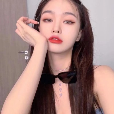 盖棺了结